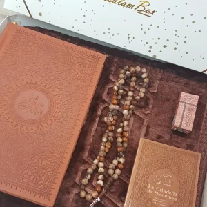 Coffret CORAN Marron Tapis épais et Citadelle
