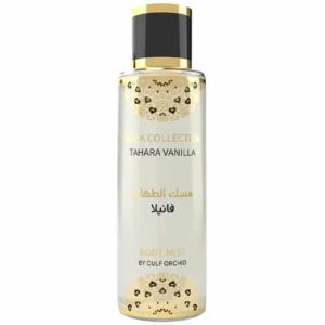 Brume Tahara Vanilla 250ml – Gulf Orchid