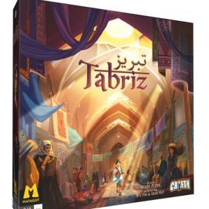 Tabriz