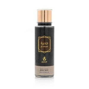 Brume Corporelle Jumrah – Ayat Perfumes