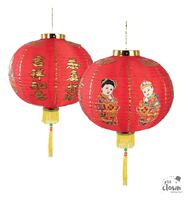 LAMPION CHINOIS 50CM