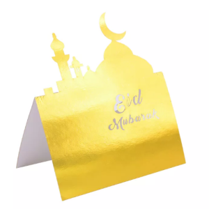 Carte Eid Mubarak (lot de 5)